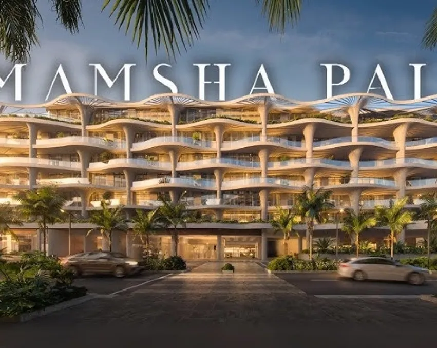 برج هاميلتون