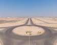 Jebel Ali Hills